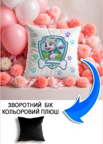 Подушка плюшева Мерч Крафт Дизайн з принтом paw patrol 6 імя Богдана чорний плюш квадратна 33х33 см