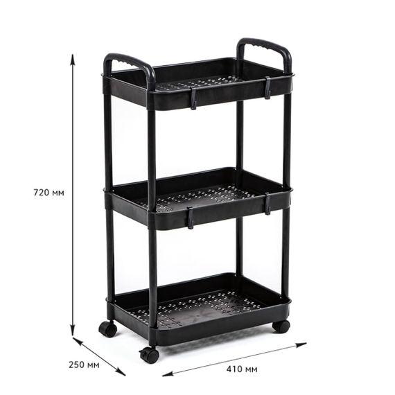 Етажерки мобільні | Зображення 2