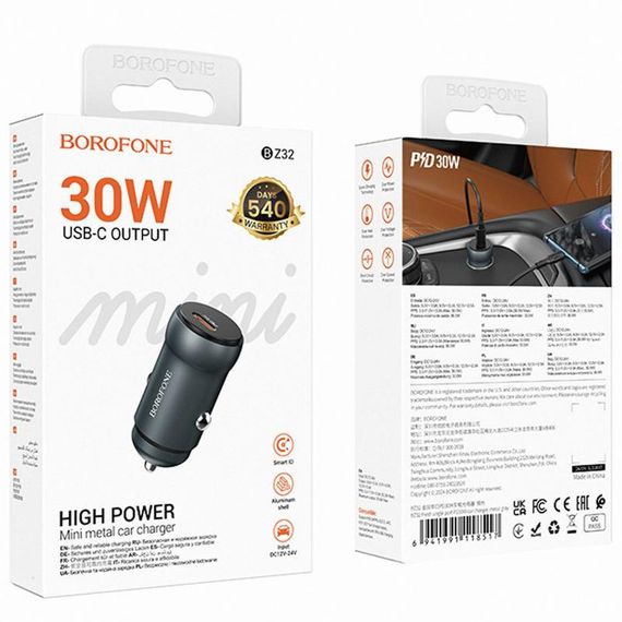 АЗП Borofone BZ32 Fresh PD30W (1USB-C) Metal gray | Зображення 1