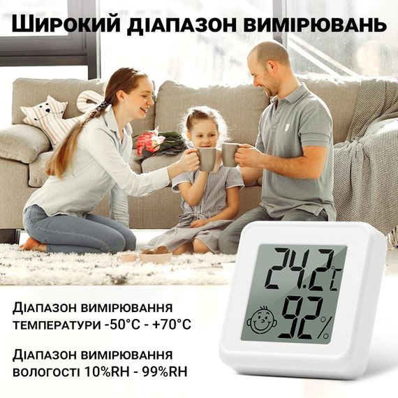 Розумний Bluetooth термометр-гігрометр UChef YZ-6045b, термогігрометр для вимірювання температури і вологості в приміщенні | Зображення 6