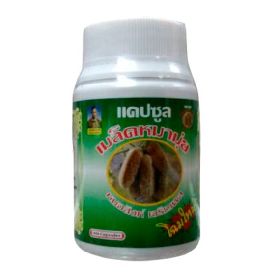 Комплекс для профилактики нервной системы Dr Mo Sink Mucuna Pruriens Seed Capsule 100 Caps