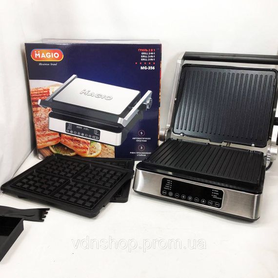 Сендвичница для горячих бутербродов Magio, Контактный гриль для шашлыков Гриль мяса с прижимом NY-79 | Зображення 9