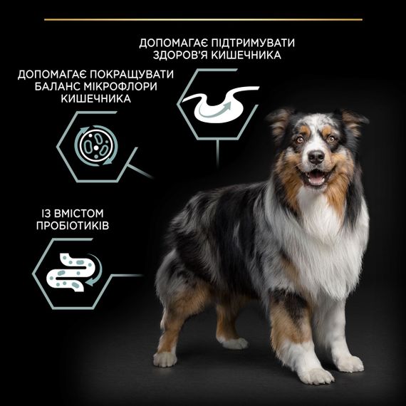Сухой корм для собак средних пород с ягненком Purina Pro Plan Medium Sensitive Digestion 3 кг | Зображення 4