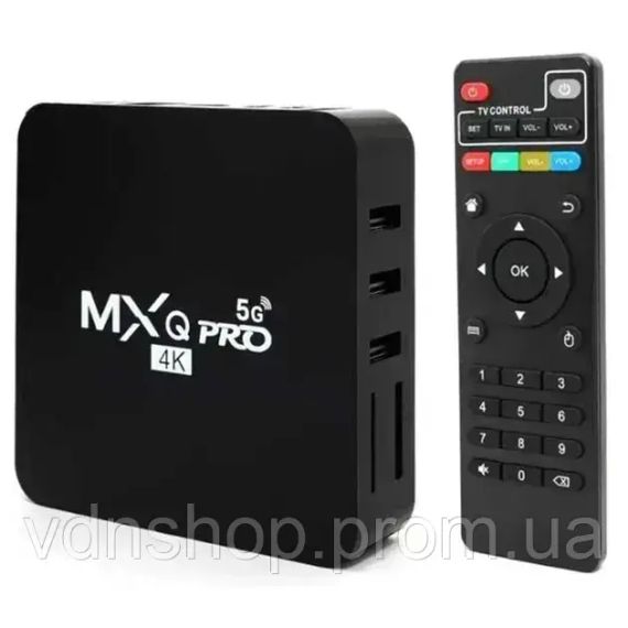 ТВ-приставка Smart TV Box MXQ Pro 4K 5G 4/32gb
