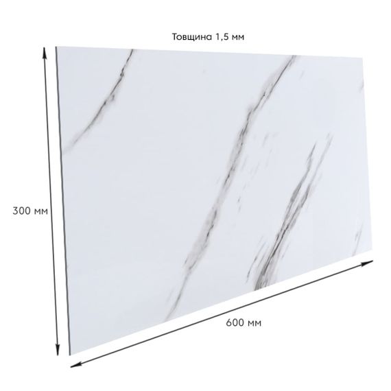 Самоклеюча вінілова плитка 600х300х1,5мм, ціна за 1 шт. (СВП-111) Глянець SW-00000500 | Зображення 1