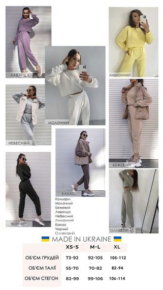 Костюм свободного кроя оливковый XL | Зображення 9
