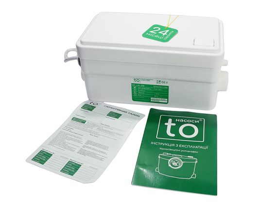 WC Lift 250 Насос каналізаційний 0,25kW(для ум. та душ.) 2in+1out,120л/хв. до t.75°С toНасоси | Зображення 3