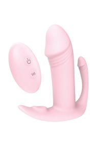 Триточковий вібростимулятор Dream Тoys Еssentials з пультом керування, рожевий Sex Aura