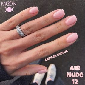 Гель лак Moon Full Air Nude №12 нежное пралине 8мл