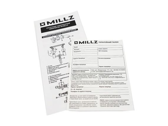 Змішувач для гігієнічного душу кран-буксовий MILLZ чорний MRS-AL-D2(Black) 1/20 | Зображення 5