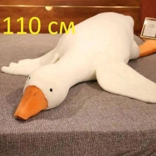 Іграшка-подушка для відпочинку, М'яка плюшева іграшка антистрес гуска, Іграшка подушка гуска для дітей EV-46 | Зображення 2