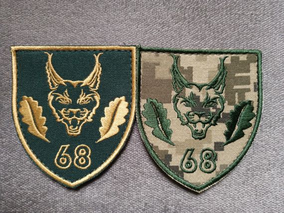 Шеврон 68 бригада — 2 шт (піксель +зелений)