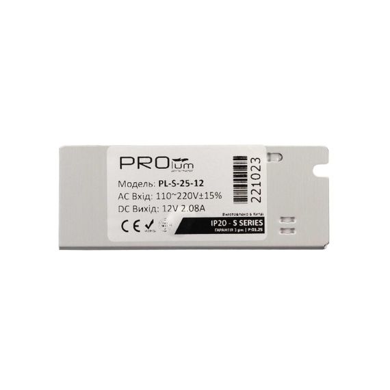 Блок живлення PROLUM 12V 25W 2.08А Series S | Зображення 2
