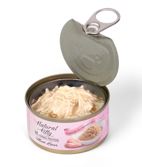 Вологий корм для котів з куркою Natural Kitty Meat Lover Chicken In Gravy, 70 гр | Зображення 1