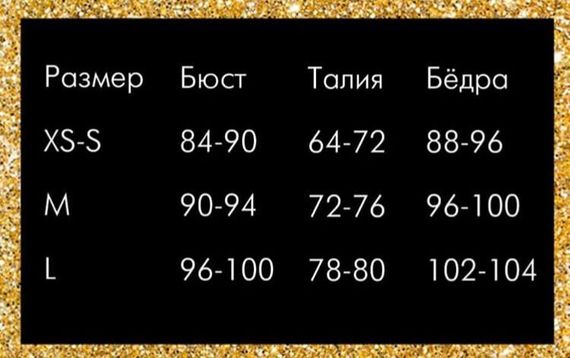 Комбінезон лакований стильний з блискавкою до попи і довгим рукавом D&A, Чорний, L, L | Зображення 5