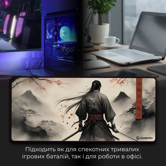 Килимок для мишки GamePro Speed/Control Gray (MP275GS) | Зображення 6