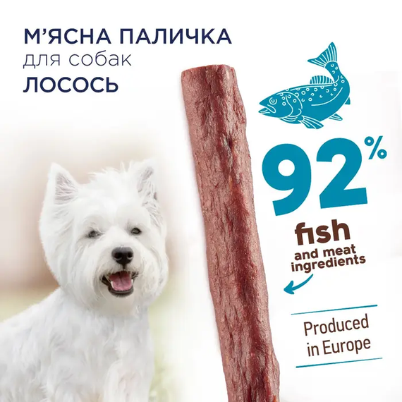 Лакомство для собак Club 4 Paws мясная палочка, лосось 12г | Зображення 1