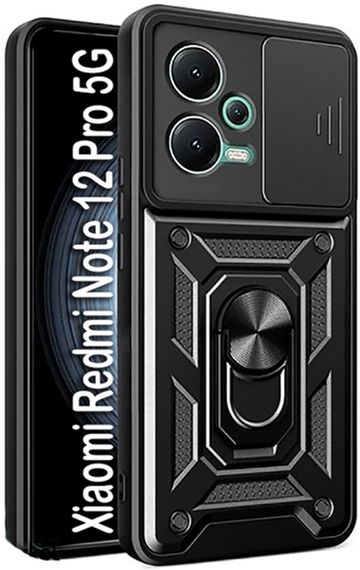 Чохол Defender з захистом камери для Xiaomi Redmi Note 12 Pro 5G колір Чоний
