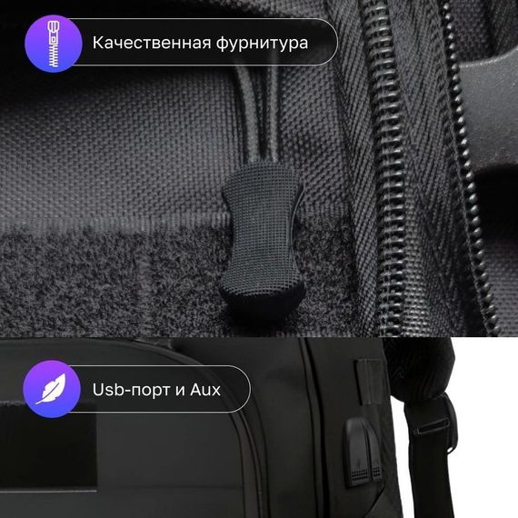 Чоловічий рюкзак на 40л M-11. туристичний із системою MOLLE .Чорний Тактичний, штурмовий, великий | Зображення 3