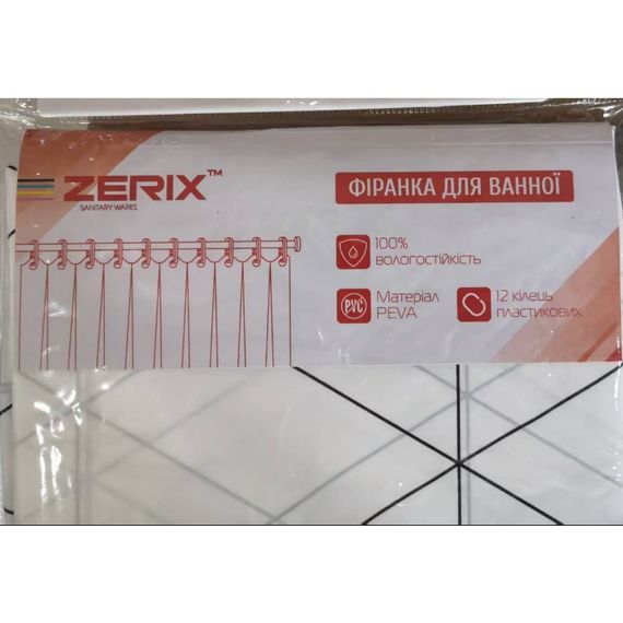 Шторка для ванної ZERIX SCP-020-180x180 з PEVA (поліетиленвінілацетату) (Візерунок "Зигзаг" білий) (ZX6093) | Зображення 3