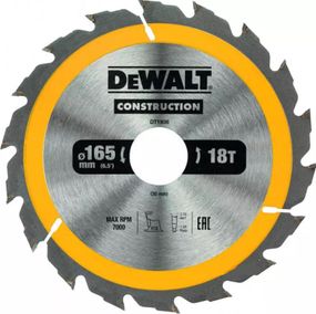 Диск пилковий DeWALT СONSTRUCTION 165 х 30 мм (DT1936)
