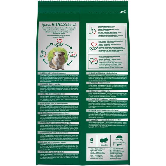 Корм Vitakraft Emotion Beauty Selection для морских свинок, 600 г | Зображення 2