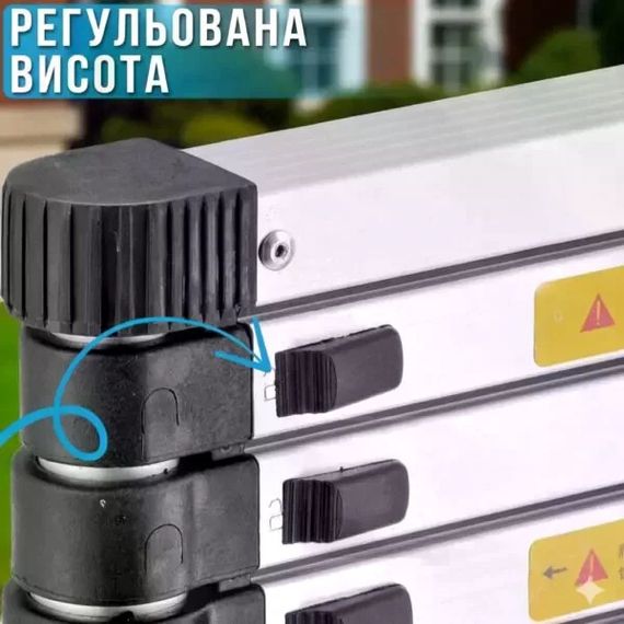 Складана телескопічна драбина LN-2,7 2,7 м • Універсальна драбина-стрем’янка для дому, дачі, ремонту, монтажу та господарських робіт | Зображення 5