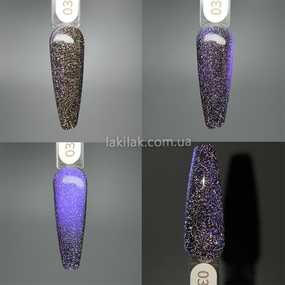 Світловідбивний гель-лак Gelix Space Cat №3 (з ефектом котячого ока) 8мл