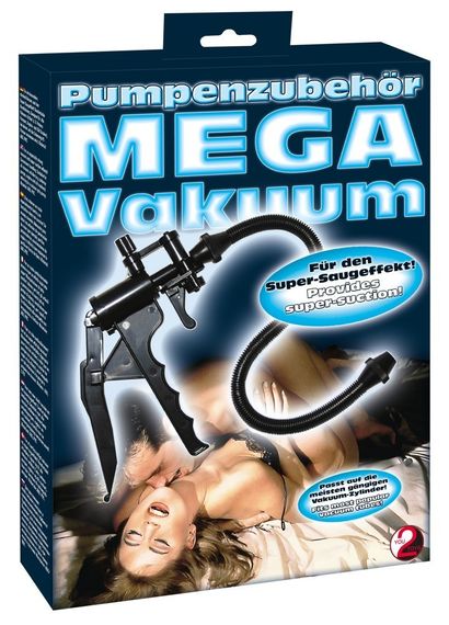 Ручка для помпы - Mega Vakuum Schere Sex Aura | Зображення 2