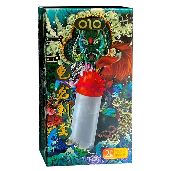 Презерватив з шипами OLO GENBU DRAGON і з подовжуючою кулькою