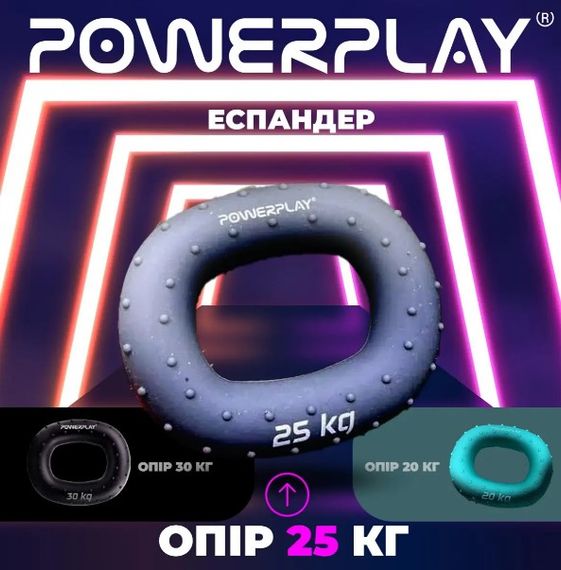 Еспандер кистьовий силіконовий PowerPlay PP-4337 Hand Grip Large 25 кг Сірий (PP_4337_Grey_25kg) | Зображення 4