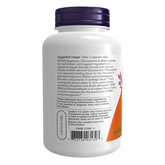 Veg Glucosamine &amp; MSM 500/500 - 120 vcaps | Зображення 2