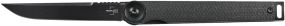 Ніж Boker Plus Kaizen Black