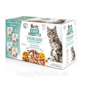 Вологий корм Brit Care Fillets in Gravy Flavour box Sterilized для стерилізованих котів набір смаків 12 х 85 г