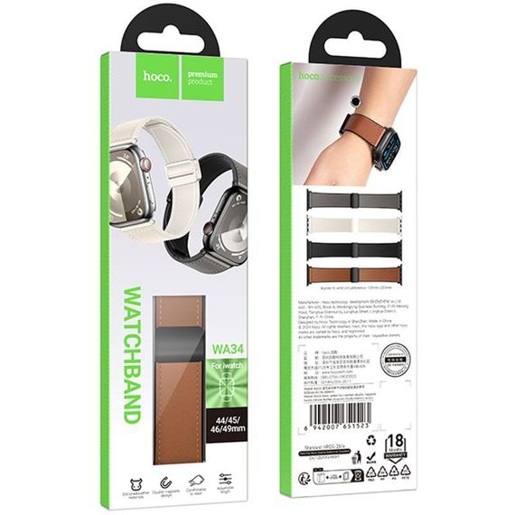 Ремінець Hoco WA34 Basic magnetic buckle silicone leather strap для Apple watch 38/40/41/42mm Black Brown | Зображення 2