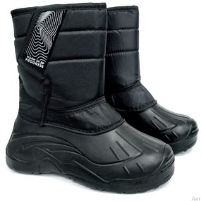 Чоботи чоловічі утеплені короткі 41р, Хутряні бурки, Чорні черевики для роботи, Бурки повстяні UK-84
