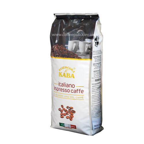 Кава в зернах Віденська кава Espresso Italiano Caffe, 1кг, арабіка 100% з кислинкою, італійської обжарювання