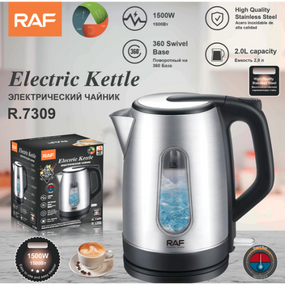 Електрочайник скляний Electric Kettle R.7309 (2л, 1500Вт) | Чайник електричний з підсвіткою та захистом від перегріву
