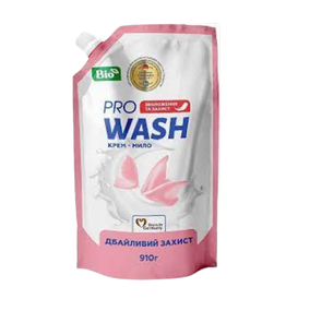 Крем-мило 910гр "Дбайливий захист" ProWash (дой-пак) 2К