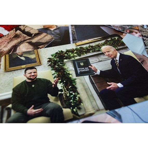 Настольная игра Какой ты МЕМ? Груз 200 | Зображення 3