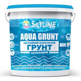 Аква Грунт Акриловий Адгезійний Блокуючий Skyline Aqua Grunt 3 л