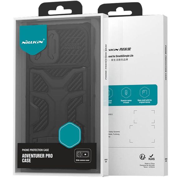 TPU+PC чехол Nillkin CamShield Adventurer Pro (шторка на камеру) для Apple iPhone 14 Pro Max (6.7") TPU+PC, Armor Black | Зображення 5