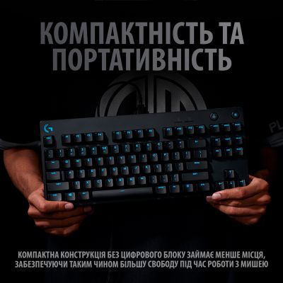 Клавиатура Logitech G PRO Mechanical Gaming USB UA Black (920-009392) | Зображення 3