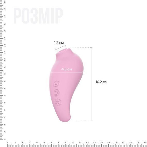 Вакуумний стимулятор Adrien Lastic Revelation Pink, режим Boost Sex Aura | Зображення 1