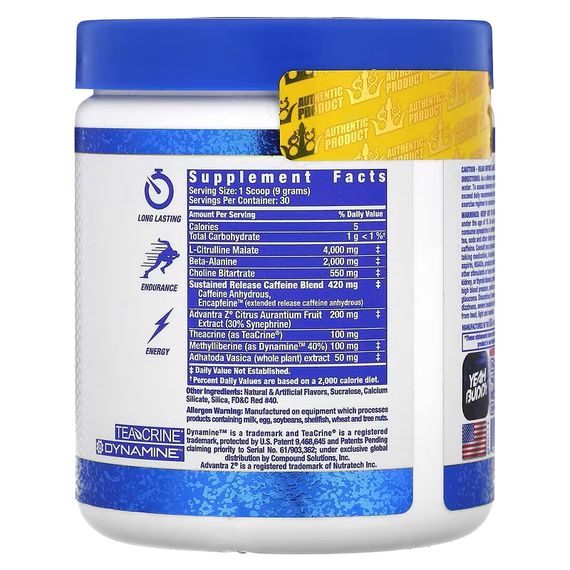 Предтренировочный комплекс Ronnie Coleman Yeah Buddy, Pre-Workout Energy Powder 270 g (Cherry Limeade) | Зображення 1