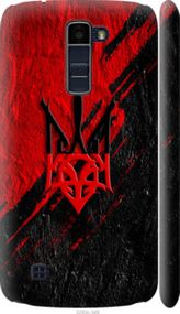 Чохол на LG K10 / K410 Герб v4 "5293m-349-24368"