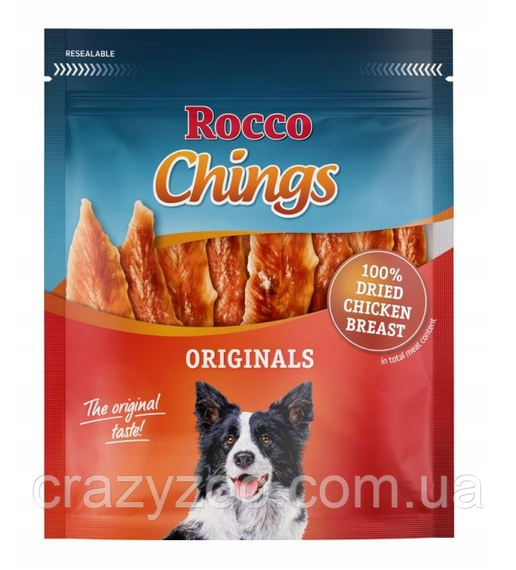 Ласощі для собак Rocco Chings куряче філе 250 г 045434 ЦІНА ЗА 1 КГ | Зображення 1