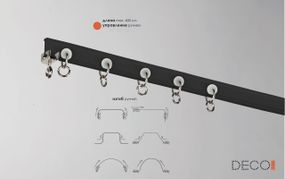 Карниз для штор самогнущийся (в сборе) черный 275 см.