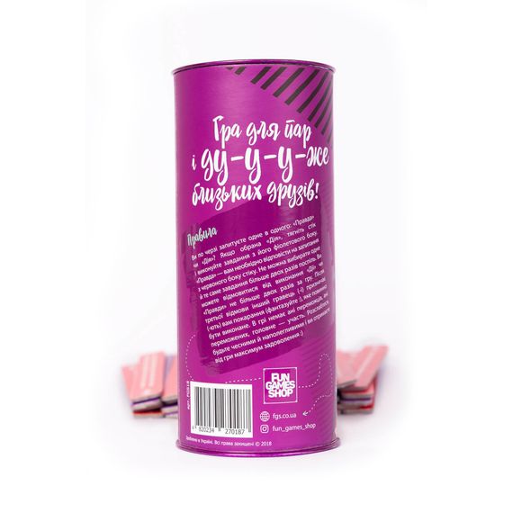 Настольная игра "Правда или Дело: для Пар" Fun Games Shop FGS18-UKR Укр | Зображення 3