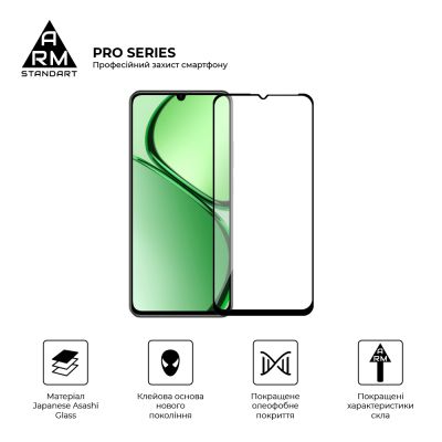 Стекло защитное Armorstandart Pro Realme C63 4G Black (ARM78445) | Зображення 1